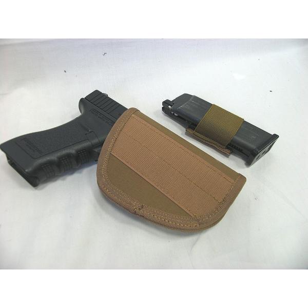 UTactic Inner Holster