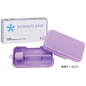 ニチオン 音叉 アルミC調 脳外科用128HzNCNN309-0303020-1021-03