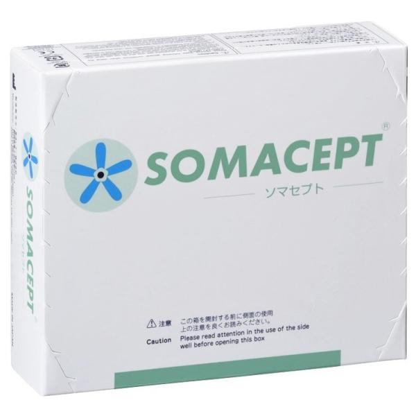 （刺さない皮膚刺激治療）ソマセプト 100個入 miniサイズ　パンフレット付