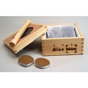 【早い者勝ち！最終値下げ！新品未開封】　小林老舗　桝おんきゅう 楽天市場】小林老舗の通販