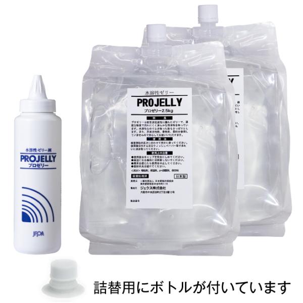 超音波ゼリー（超音波ゲル） プロゼリー ノーマル（5kg）ジェクス　送料無料