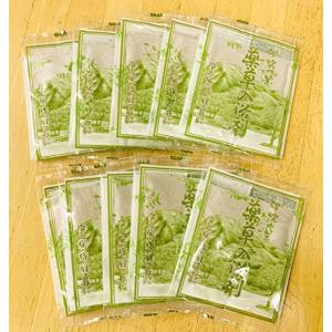 いんやん倶楽部 生薬 薬用浴用剤 (25g×10包) 5個セット【送料無料】 いんやん倶楽部 生薬・薬用浴用剤 ( 25g*10包入 )/ 入浴剤 ) : 爽快