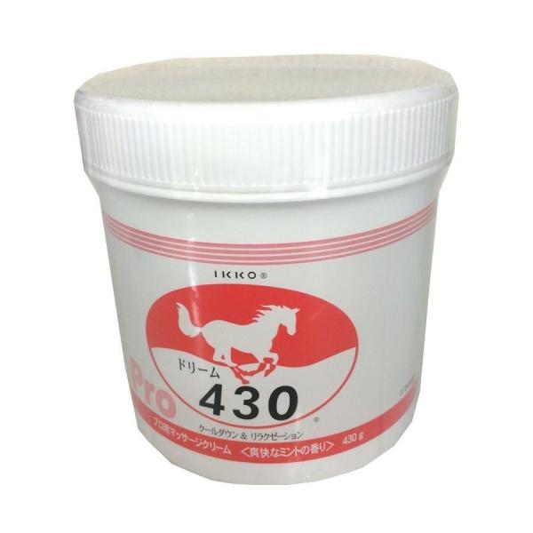 マッサージクリーム　ドリーム430（430g）ミントの香り　送料無料