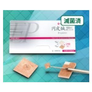 円皮鍼 ファロス円皮鍼 100本入 ※定形外郵...の詳細画像1