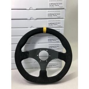 KEY'S RACING DRIFT type 325 / 345mm SEMI DEEP MODEL : ATCnetヤフー