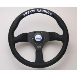 atc☆Racing FLAT325R ステアリングホイール : ATCnetヤフー店 - 通販