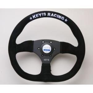 KEY'S RACING DRIFT type 325 / 345mm SEMI DEEP MODEL : ATCnetヤフー