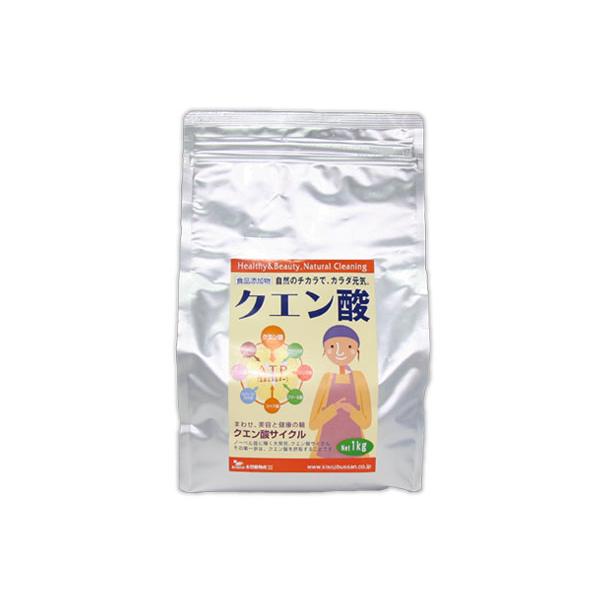 クエン酸(1kg)★トウモロコシとサツマイモから抽出した天然素材だから安心★重曹生活のパートナーとし...