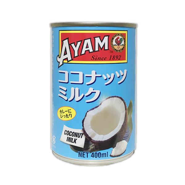 ココナッツミルク(400m)★無添加★農薬・化学肥料は不使用★ココナッツの果肉をそのまま取り出し製造...