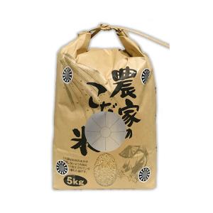 令和7年産 最優秀賞米（JA広島県庄原産あきさかり・特別栽培米） 5kg