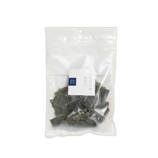 天然真昆布 角切り 50g　北海道産の希少な天然物　昆布の王様と呼ばれる真昆布　濃厚な旨みと甘味が特...