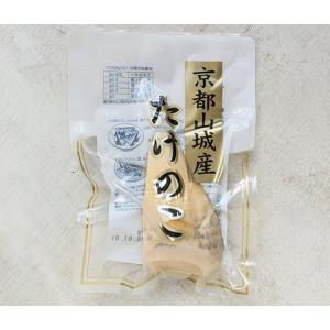 自然栽培 グレープフルーツジュース 720ml 無肥料 無農薬 無添加 希少