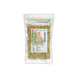 自然栽培 麦まめ君(200g)☆ 熊本県産☆ 無肥料・無農薬☆