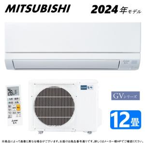 大清快 東芝 RAS-N361M-W【5年延長保証無料進呈】24年モデル N-M 大清快 東芝 RAS-N361M-W【5年延長保証無料進呈】24年モデル N-M