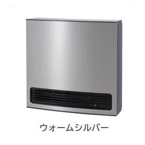 ノーリツ (2022年製)ノーリツ ガス ファンヒーター GFH-4006D ノーリツ (2022年製)ノーリツ ガス ファンヒーター GFH-4006D