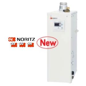 値下げ！！OQB-3704F ノーリツ 給湯専用(直圧式) ボイラー 家庭用 非