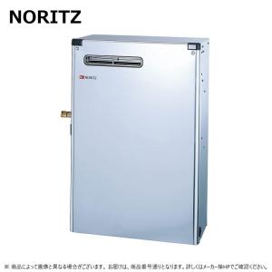 テラヤン】灯油ボイラー ノーリツ OX-4706YV ノーリツ 給湯専用