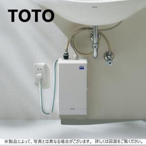 INAX LIXIL・INAX 電気温水器 ゆプラス 25リットル 飲料・洗い物 INAX LIXIL・INAX 電気温水器 ゆプラス 25リットル 飲料・洗い物