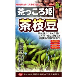 極早生エダマメ 種 『神風香』 雪印種苗/1L : 種兵ネットショッピング