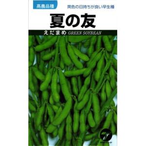 サカタのタネ エダマメ 枝豆 おつな姫 1L PVP : 種苗・園芸ショップ 種