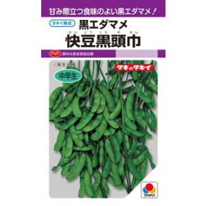 タキイ種苗 エダマメ 快豆黒頭巾 PF　PVP
