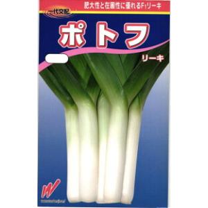リーキ 種の商品一覧 通販 Yahoo ショッピング