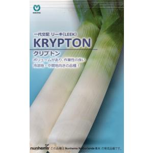 リーキ 種の商品一覧 通販 Yahoo ショッピング