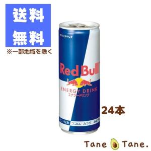 明日つく可 アサヒ飲料 モンスターエナジー 355ml 24本 1ケース 8種から選べるエナジードリンク 送料無料 一部地域を除く Monster 24s Korezo 秦荘店 通販 Yahoo ショッピング