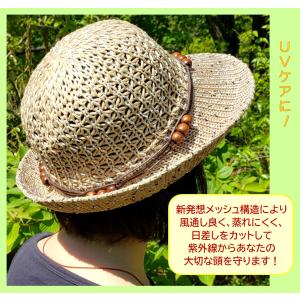 麦わら帽子 レディース 春夏 折りたたみ つば...の詳細画像1