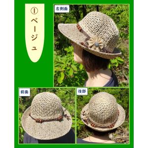 麦わら帽子 レディース 春夏 折りたたみ つば...の詳細画像5