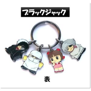 アニメキャクターグッズ 手塚治虫 鉄腕アトム ...の詳細画像1
