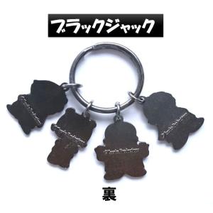 アニメキャクターグッズ 手塚治虫 鉄腕アトム ...の詳細画像2
