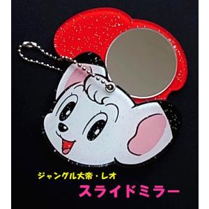 #2855 【未使用】 手塚治虫 90周年 ピンズ コレクション 2855 手塚治虫 90周年 ピンズ コレクション