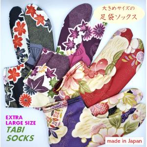 足袋ソックス 和風柄 たびソックス ストレッチ 日本製