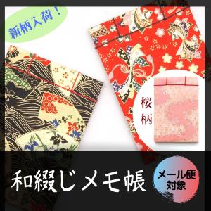 つまようじ入れ 爪楊枝ケース 女性用 携帯用 印鑑入れ 小物入れ
