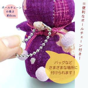 ちりめん人形 マスコット お手玉 うさぎ ウサ...の詳細画像2