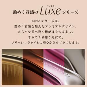 ヘアブラシ タングルティーザー ザ・アルティメ...の詳細画像5
