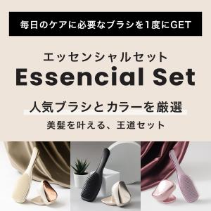 ヘアブラシ 公式 タングルティーザー エッセン...の詳細画像2