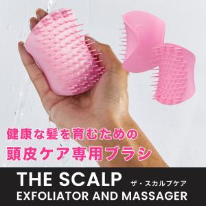 スカルプブラシ 頭皮マッサージ 公式 タングル...の詳細画像2