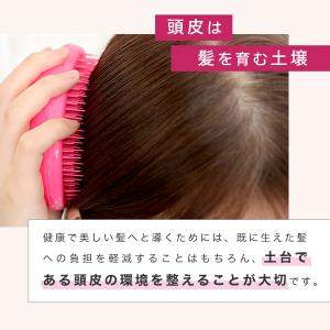 スカルプブラシ 頭皮マッサージ 公式 タングル...の詳細画像5