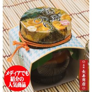人気 雲丹のり うにのり 1個 160g 佃煮...の詳細画像2