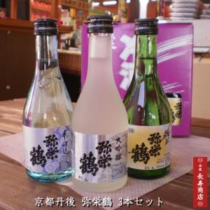 京都 お土産 大阪 日本酒 の商品一覧 ドリンク 水 お酒 食品 通販 Yahoo ショッピング