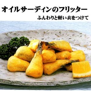 京都丹後竹中缶詰 オイルサーディン青缶3缶国産...の詳細画像3