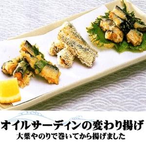 京都丹後竹中缶詰 オイルサーディン青缶3缶国産...の詳細画像5