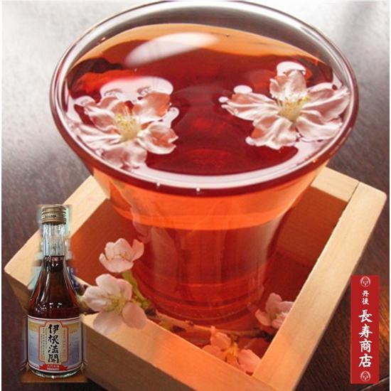 京都丹後 向井酒造　伊根満開300ml　古代米酒　赤米酒　大阪サミットG20提供酒・向井酒造京都　京...