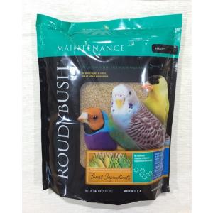 ラウディブッシュ デイリーメンテナンス  ニブルズ 44oz 1.25kg インコペレット