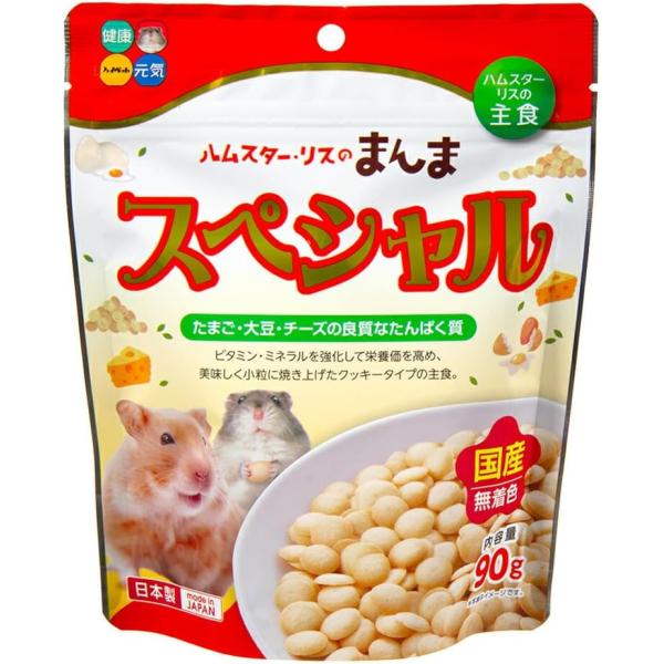 ハイペット ハムスター・リスのまんま スペシャル ９０ｇ フード 主食 餌 エサ
