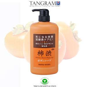 美水泉80g3個セット （2個＋1個プレゼントセット）アズマ商事