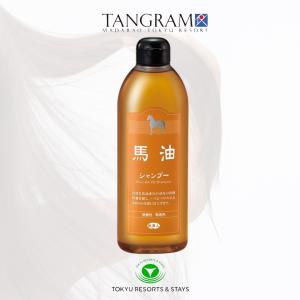 アズマ商事 馬油シャンプー・トリートメントセット : タングラム