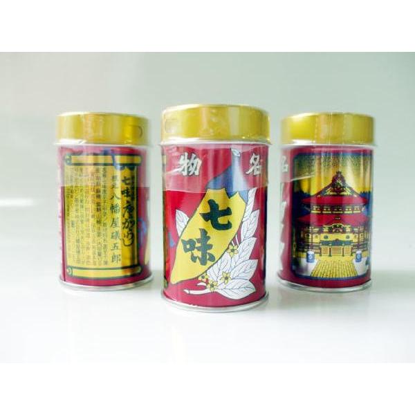 善光寺名物　七味唐辛子（中辛）